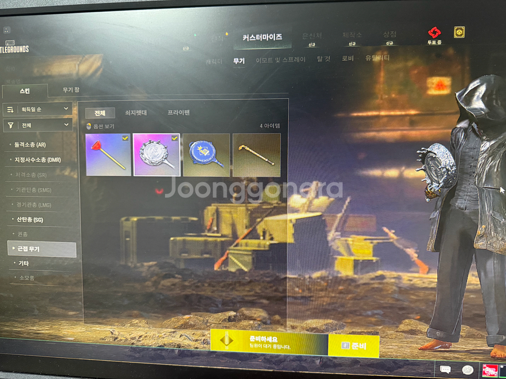 배틀그라운드 피규어 15에 팝니다--3