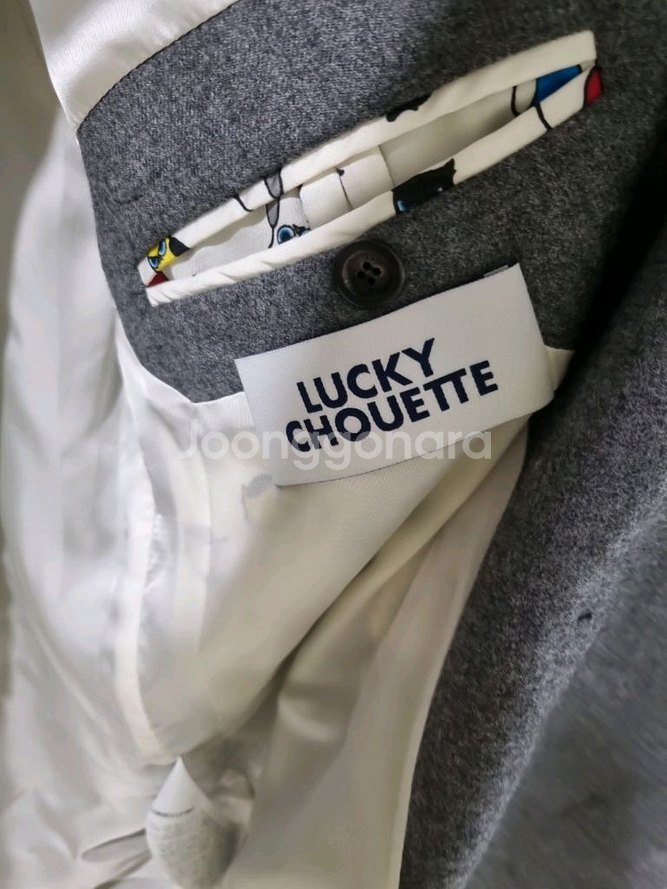 럭키슈에뜨 블레이저 자켓--4