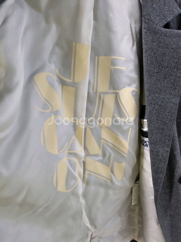 럭키슈에뜨 블레이저 자켓--3