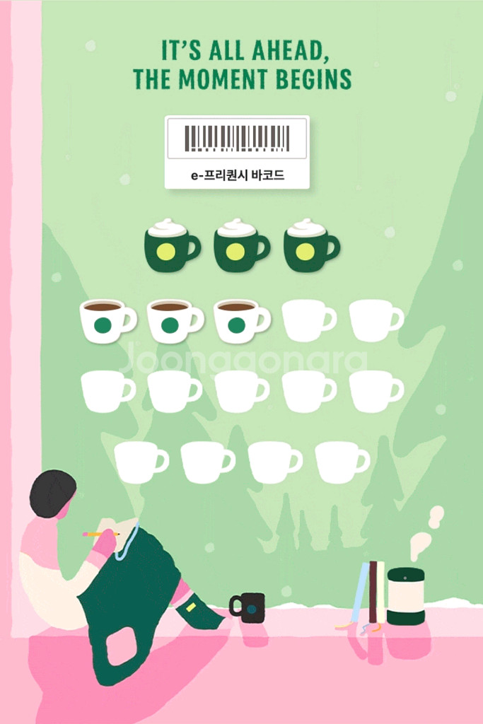 스타벅스 프리퀀시 [일반3,미션3] 팝니다--0