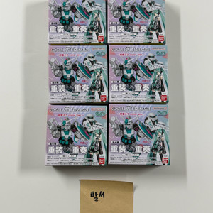 반다이 모빌슈트 앙상블 하츠네 미쿠 컬러 버전 6개 묶음 판매