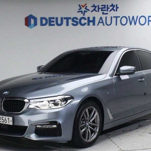 [BMW]5시리즈 (G30) 520d M 스포츠 플러스 (5인승)