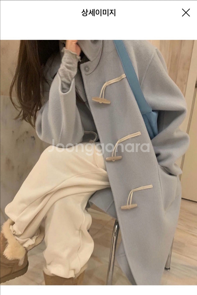 프리티영띵 카라 토글 핸드메이드 코트 (소라색, 새상품)--1