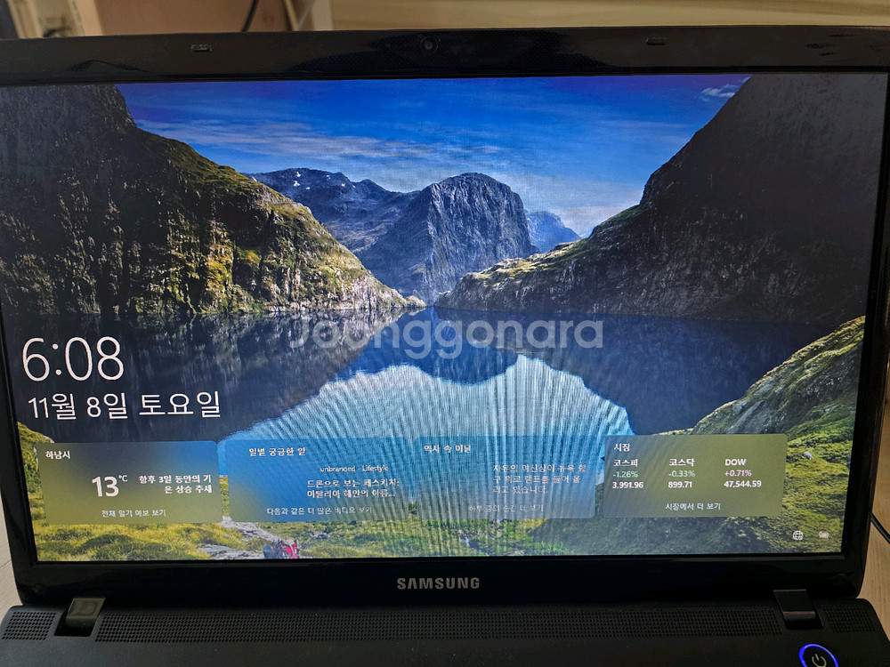 착불.사무용. 삼성 NT300E5X 노트북 i5 메모리 8GB SSD250--4