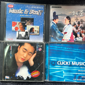 QUEEN 허준 맥도날드 조성모 핑클 VCD DVD