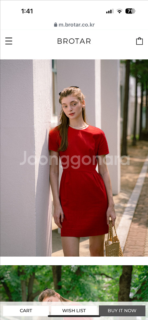 새상품 브로타 레드 린넨원피스 빨강원피스 55--2