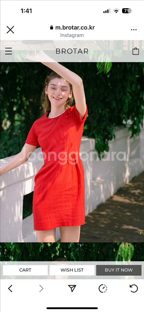 새상품 브로타 레드 린넨원피스 빨강원피스 55--3