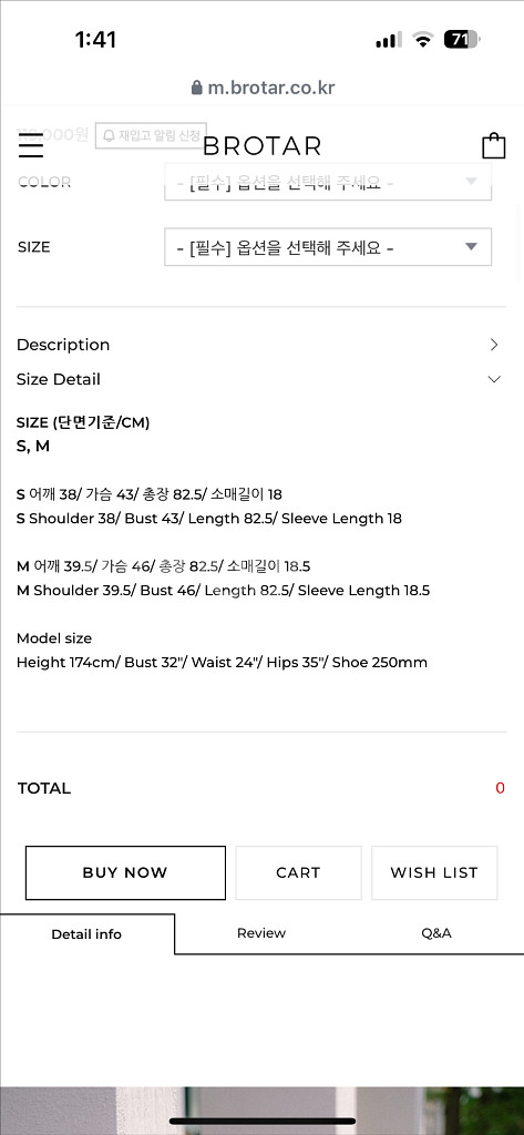 새상품 브로타 레드 린넨원피스 빨강원피스 55--9