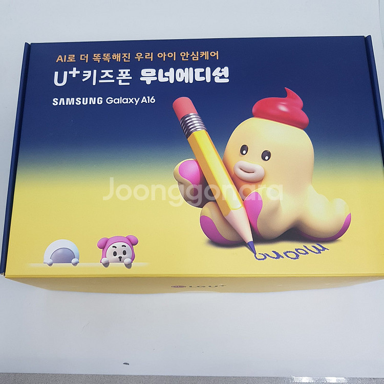 갤럭시 A16 무너에디션 키즈폰 (A165) 미사용--0