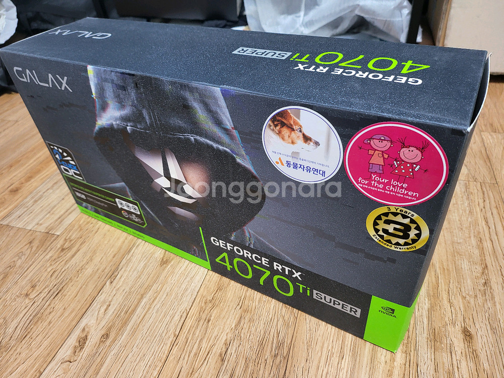 갤럭시 RTX 4070 Ti SUPER 그래픽카드--0