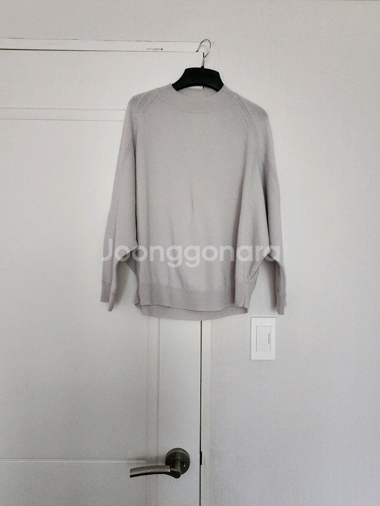 르베이지 니트--0