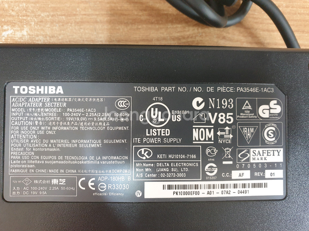 도시바 노트북 19v 9.5a PA3546E-1AC3 팝니다--0