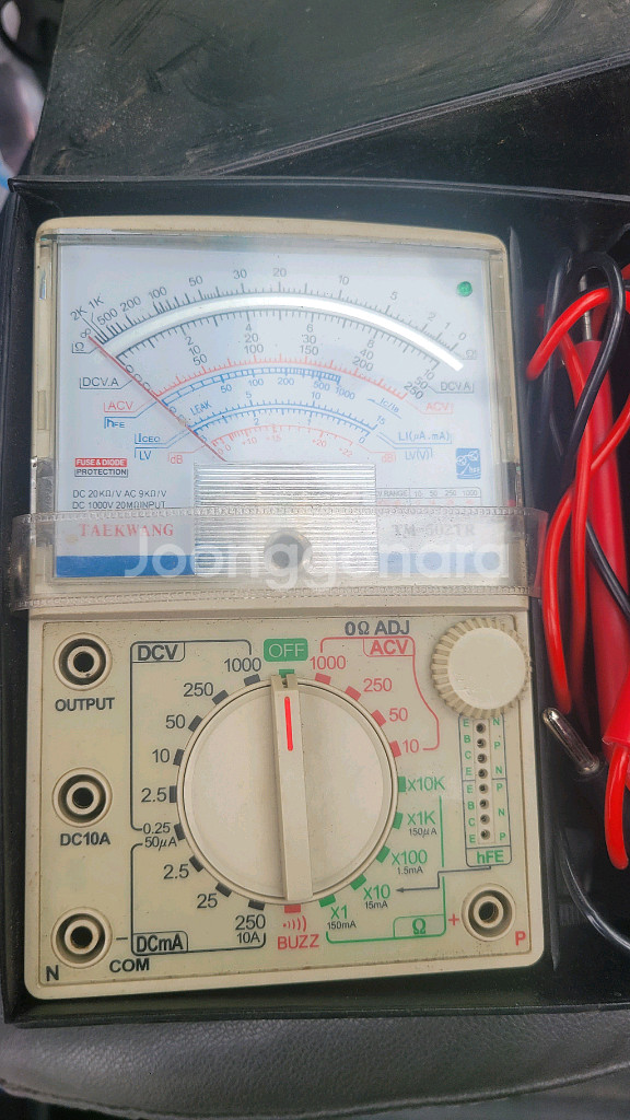 태광 아날로그 테스트기--0