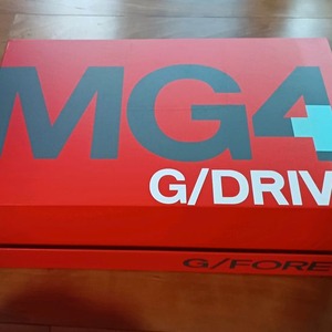 골프화 박스 지포어 MG4+ G/DRIVE 빈박스