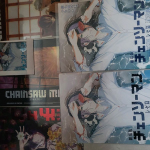 체인소맨 아트그라피 포스터 포함4,5,6,7주차 특전