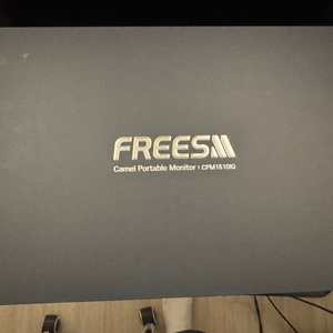 카멜 포터블 모니터 CPM1610IQ 팝니다 풀박