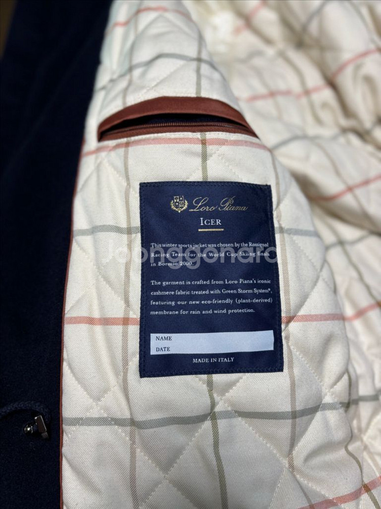 로로피아나 아이서 네이비 s 민트급--4