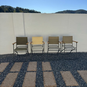 캠핑용 접이식 의자 4개 세트 이미지