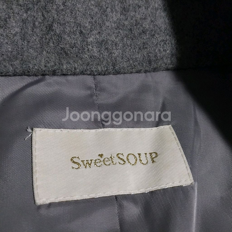 스위트숲 겨울 코트 66--3