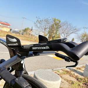 에어로코치 스램블립 용 인워드 그립