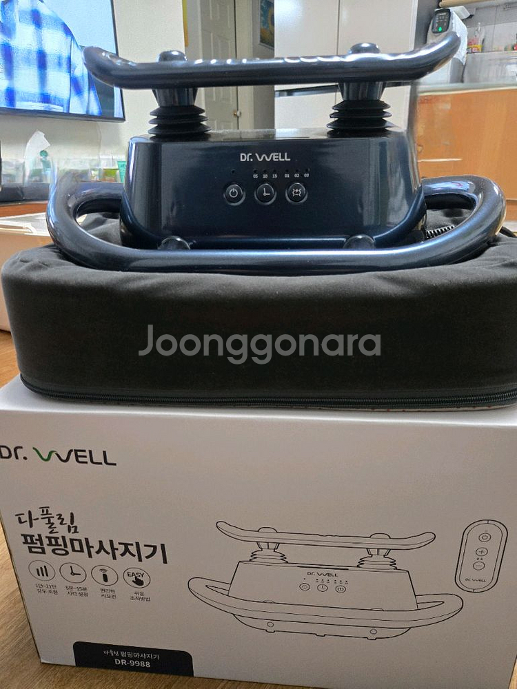 닥터웰 팜펌 마사지기 DR-9988--0