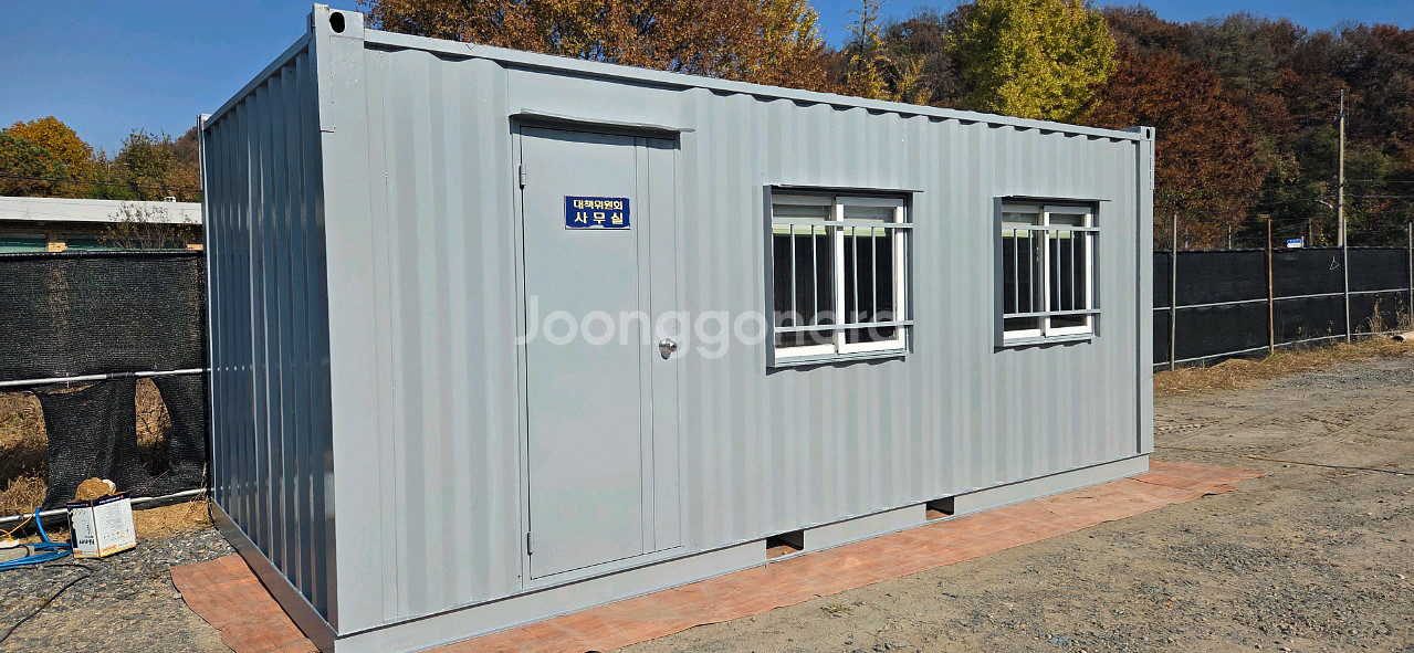 3x6 정품 튼튼한 컨테이너--0