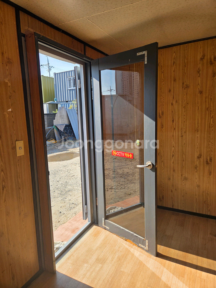 3x6 정품 튼튼한 컨테이너--3