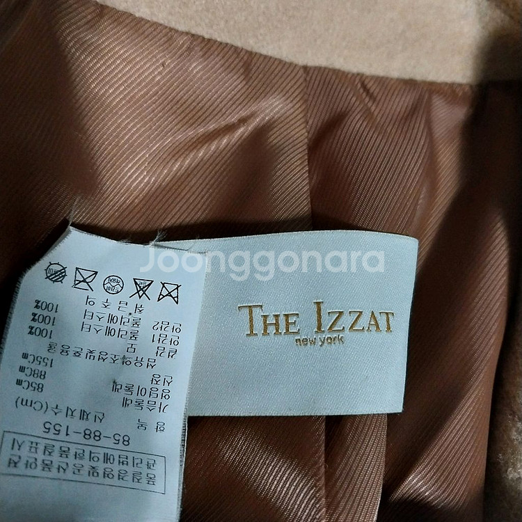 더아이잗 겨울 코트 55 사이즈--1