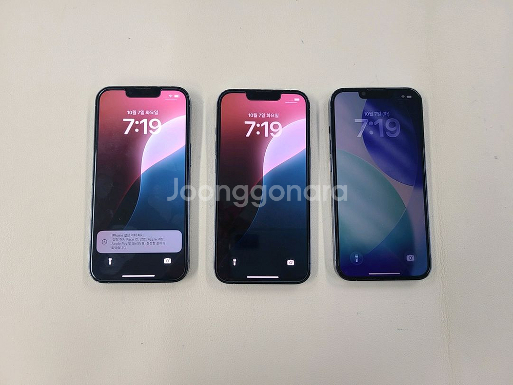 아이폰13프로 128G 기능하자없음 상태굿 ^^--1