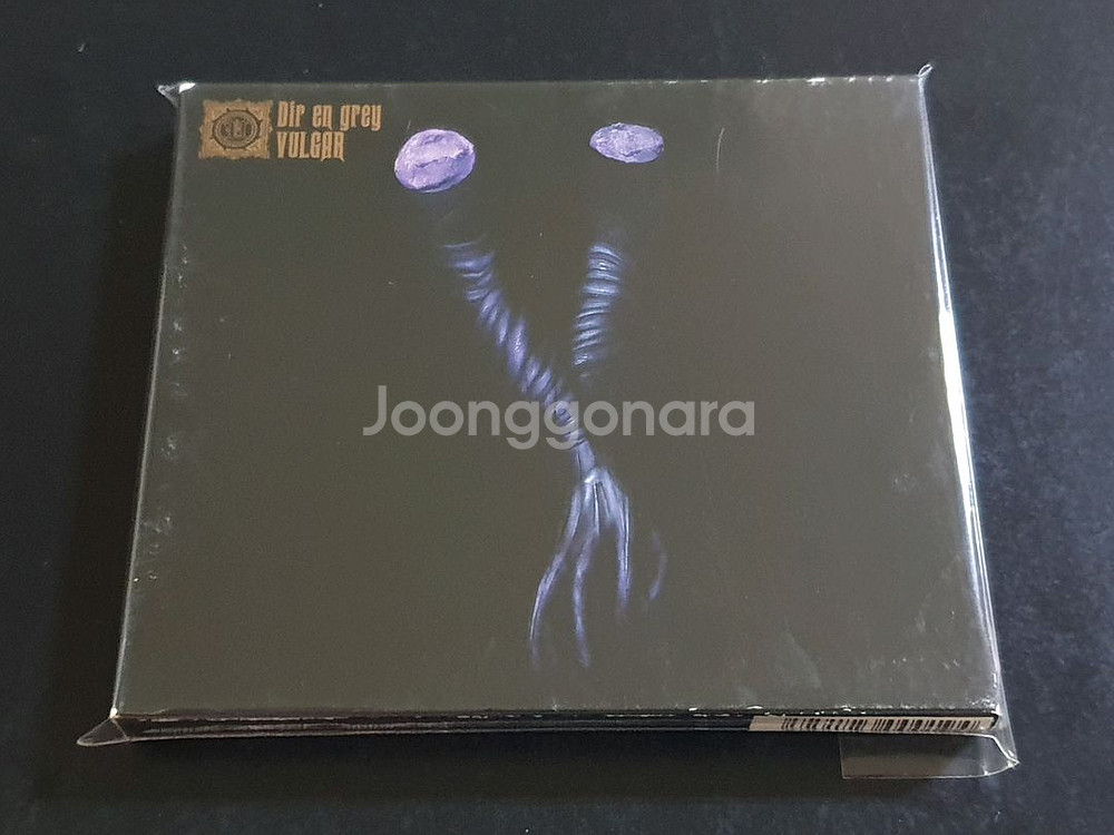 Dir en grey 디르앙그레이 4집 앨범 VULGAR (CD+DVD) 한정반--0