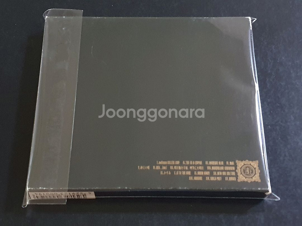 Dir en grey 디르앙그레이 4집 앨범 VULGAR (CD+DVD) 한정반--1