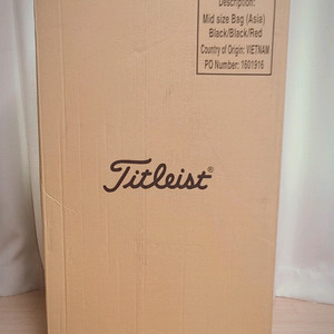 [미개봉] 타이틀리스트 골프백