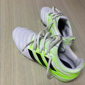 아디다스 코파 MG 축구화