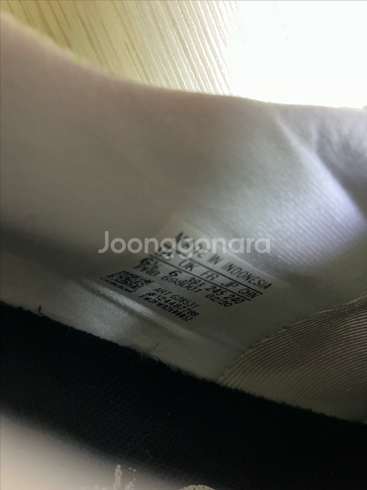 아디다스 코파 MG 축구화--6