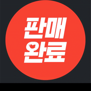 하루타 711 레더 더비 슈즈 블랙 27