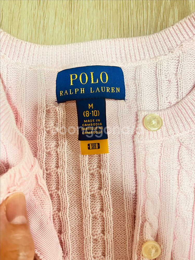 랄프로렌 가디건 8-10세 m--3