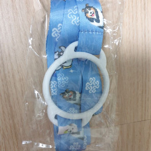 마비노기 스트랩