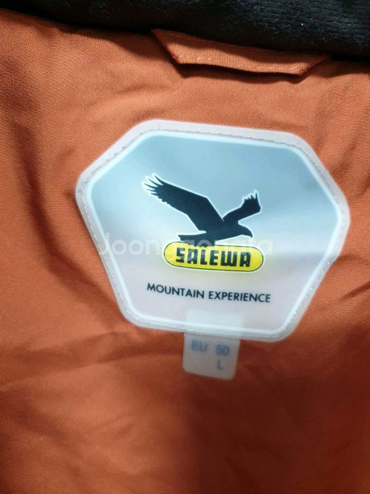 살레와 브라운 구스다운 자켓 거위털 L사이즈--6