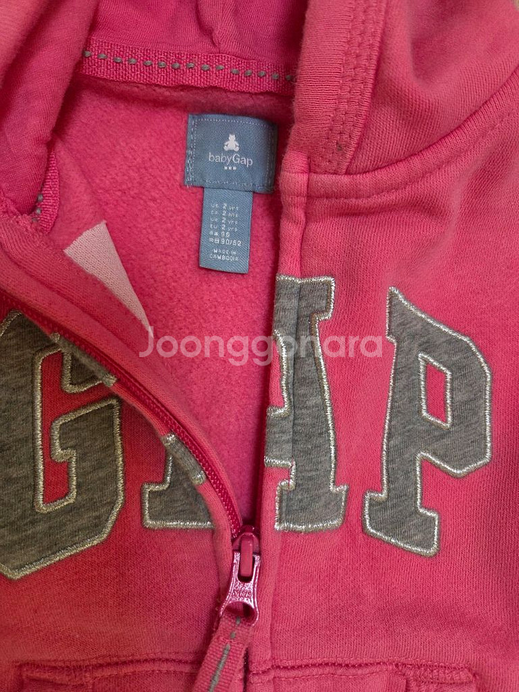 신생아 여아 의류 세트 80호들과 외투 낮잠이불--5