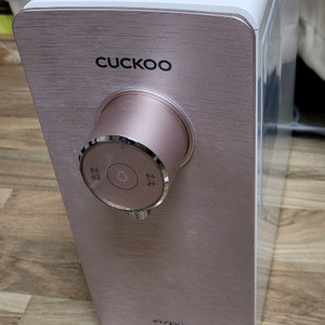 고장 보상용 쿠쿠 살균 인스퓨어 냉온청 정수기