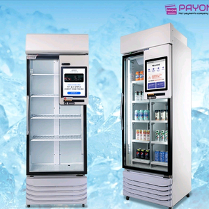 무인 업소용 냉장냉동 쇼케이스