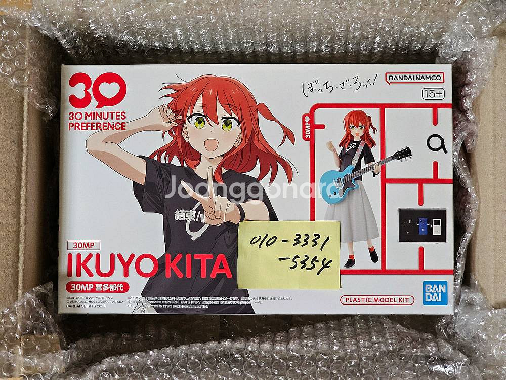 반다이 30MP 키타 이쿠요 봇치 더 록! 미개봉 신품--0