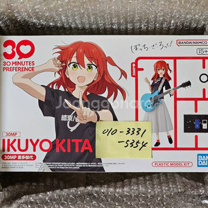 반다이 30MP 키타 이쿠요 봇치 더 록! 미개봉 신품