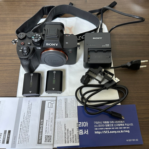 소니 A7R5 (보증기간있음)