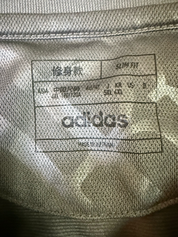 아디다스 레알 2024/25 3rd 써드 저지 차콜 4XL(KR)--2