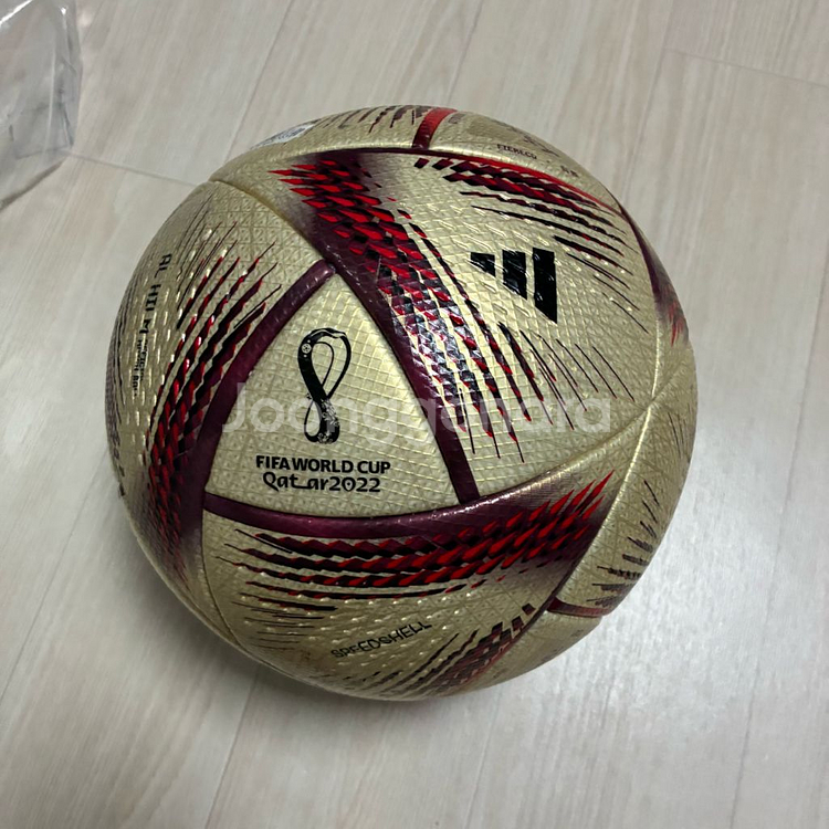 아디다스 알 힐름 프로 매치볼 (HC0437)--0