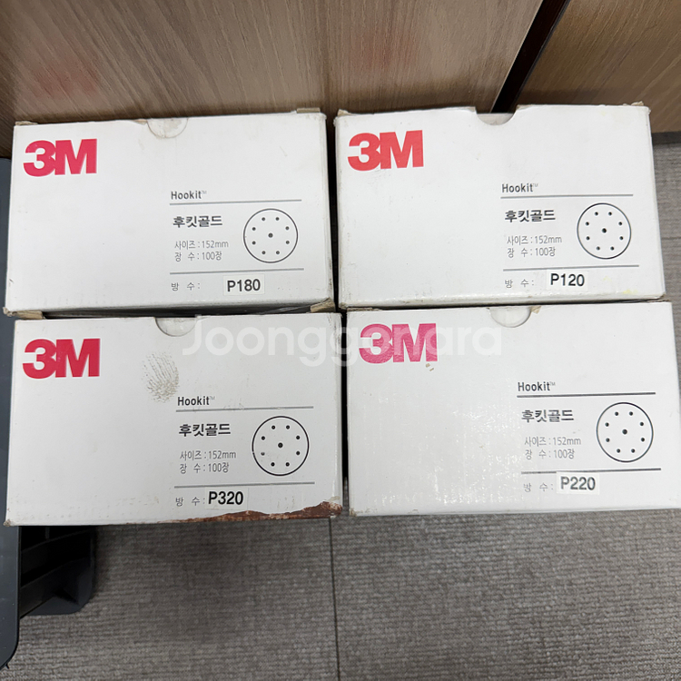 3M 후킷골드 원형 152mm 9홀 P120,180,220,320,400 샌딩페이퍼, 연마지--0