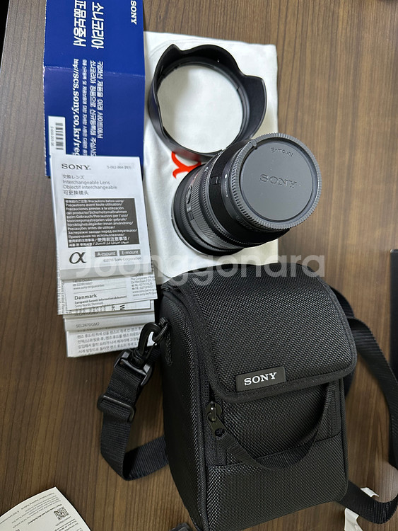 소니FE 24-70mm F2.8 GM2 표준 줌 렌즈(보증o)--5