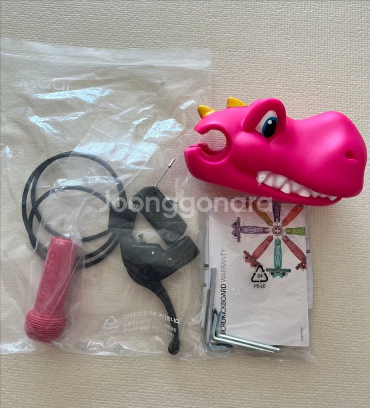 마이크로 미니 킥보드(핑크 led 바퀴)--3