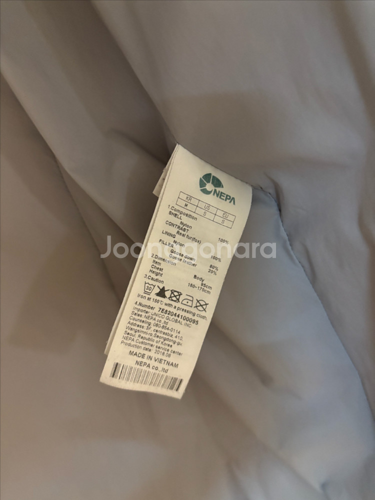 여성 네파 구스다운 거위털 롱패딩점퍼 95 착샷--8